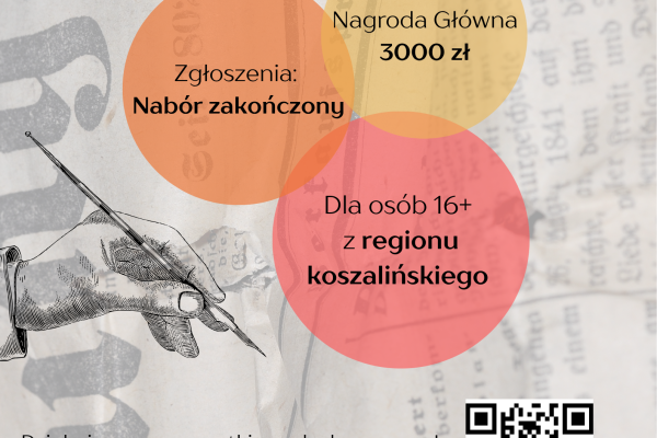 SIANOWSKA NAGRODA LITERACKA