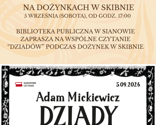 Żółty Pomarańczowy Beżowy Vintage Retro Wakacyjna Impreza Plakat (1)